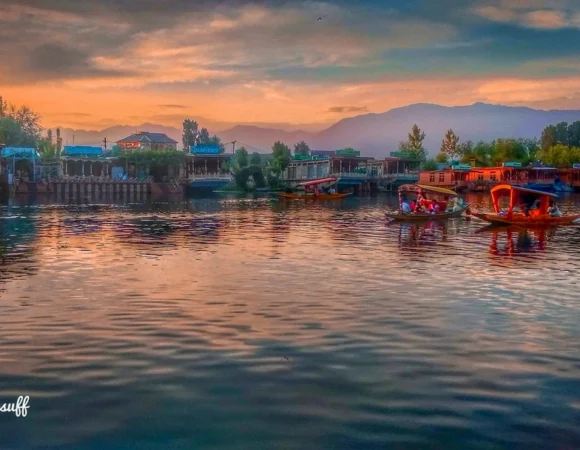 Dal Lake